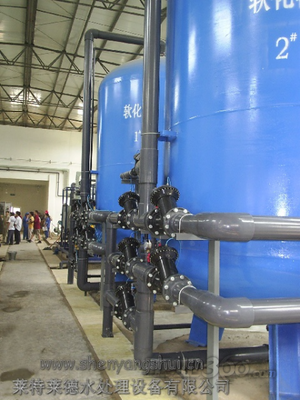 供應(yīng)LT/LD撫順200-500噸軟化水設(shè)備 暖通工業(yè)的高效水處理解決方案