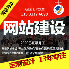 從零到一 如何打造一個(gè)用戶(hù)友好型轉(zhuǎn)化商城網(wǎng)站
